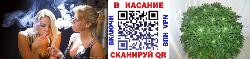 Наркошоп купить APVP Кокаин Псилоцибиновые грибы Канабис Меф мяу мяу Бежецк