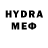 Меф VHQ MrHushCrush