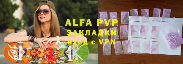 скорость mdpv Липки