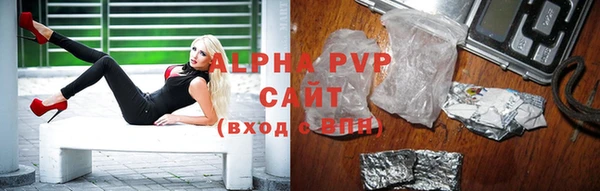 бутират Мегион