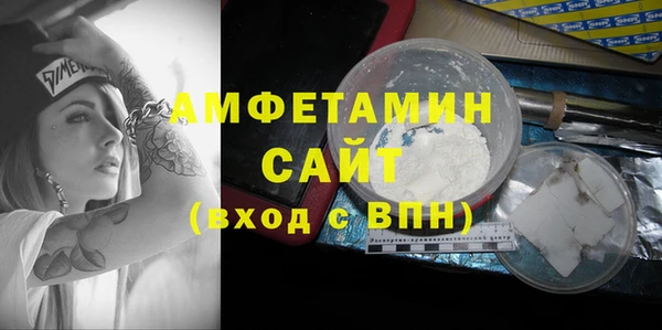 не бодяженный Кукмор