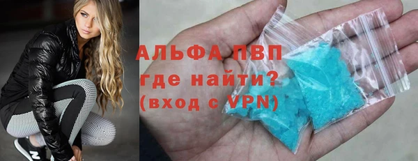 СК Медвежьегорск