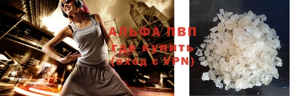 бутират Мегион