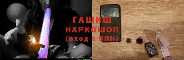 индика Лиски
