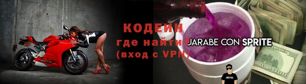 apvp Медногорск