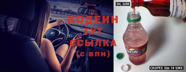 скорость mdpv Липки