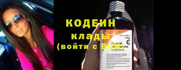 кокаин Михайлов