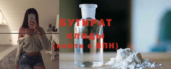 apvp Медногорск