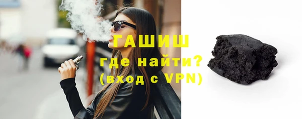 индика Лиски