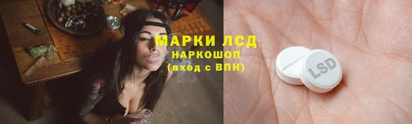 скорость mdpv Липки