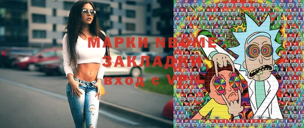 прущие грибы Лагань