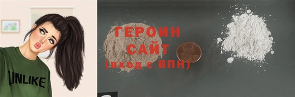 кокаин Михайлов