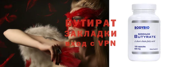 СК Медвежьегорск