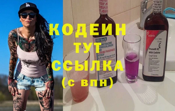 не бодяженный Кукмор