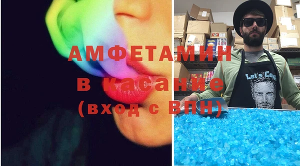 индика Лиски