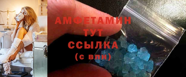 apvp Медногорск