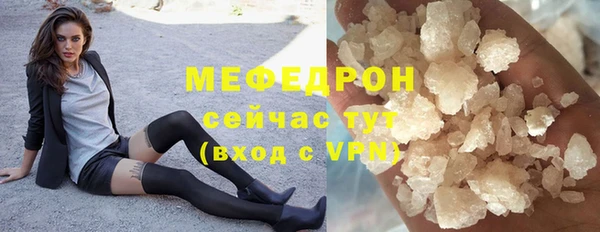 скорость mdpv Липки