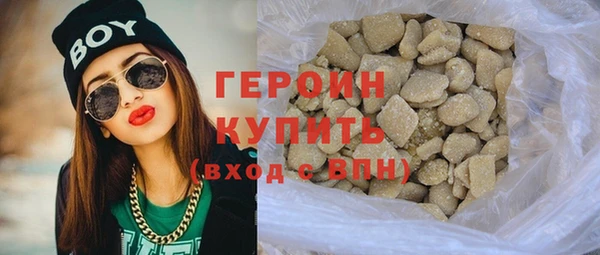 ECSTASY Куйбышев